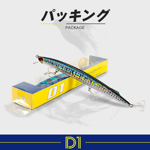 เหยื่อปลอมแบบจมน้ำชนิดแข็ง ลายเลเซอ<span class=keywords><strong>ร์</strong></span> ขนาด 190 มม. น้ำหนัก 36 กรัม สำหรับตก<span class=keywords><strong>ปลา</strong></span><span class=keywords><strong>คา</strong></span><span class=keywords><strong>ร์</strong></span>พ แบบวอบเบลอ<span class=keywords><strong>ร์</strong></span> ตีไกล แบบเจอ<span class=keywords><strong>ร์</strong></span>คเบท - Product Image 6