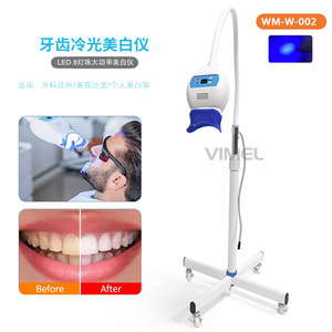 VIMEL Vertical Cold <b>Light</b> Teeth Whitening Device WM-TW262 For Dental Cosmetic Oral Care - Product Image 4