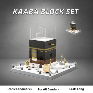 Wange, nuevo, 446 Uds., ladrillos <span class=keywords><strong>de</strong></span> plástico ABS, Kaaba, gran <span class=keywords><strong>mezquita</strong></span>, <span class=keywords><strong>La</strong></span> <span class=keywords><strong>Meca</strong></span>, Edificio famoso, arquitectura, juego <span class=keywords><strong>de</strong></span> bloques <span class=keywords><strong>de</strong></span> juguete <span class=keywords><strong>de</strong></span> construcción emblemáticos - Product Image 2