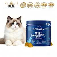 OEM ODM Complément Nutritionnel 11-en-1 pour Chiens, Soft Chews Multivitaminés, Soin des Articulations, Antioxydants, 90 Unités, Tous Âges, Soutien à la Santé Animale