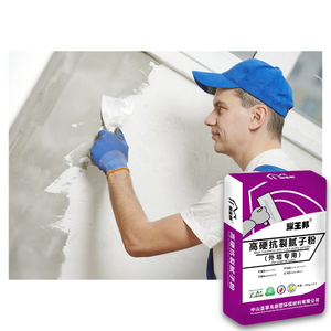 Skimcoat impermeable a base de acrílico, yeso para paredes exteriores, <span class=keywords><strong>cemento</strong></span>, pintura en polvo para masilla para aplicación de pinceles - Product Image 1