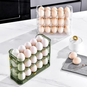 Estante para Almacenamiento de Huevos para Refrigerador, Dispensador de Huevos, en Oferta - Product Image 1