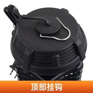 Electric Mosquito Killer Lamp 25.5x11x11cm <b>UV</b> <b>Light</b> Non-Toxic Silent Indoor Use - Product Image 5