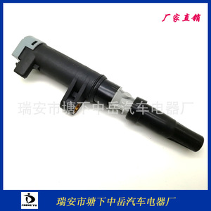 Bobina de encendido Renault 7700875000 tipo Pen Test para reemplazo y reparación - Product Image 3