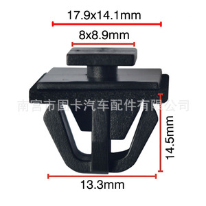 Hyundai Elantra Sonata Accent Car <b>Door</b> <b>Trim</b> Clip D298 17.9x14.1mm Fastener For Replace Repair - Product Image 1