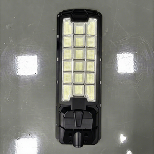 ไฟถนนโซลาร์เซลล์ YIHAN LED 300W IP65 ABS ติดผนังภายนอกอาคาร โมโนคริสตัลไลน์ ได้รับการรับรองมาตรฐาน CE รับประกัน 2 ปี - Product Image 1