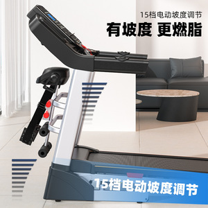 Fitshow Electric Treadmill 460x1220mm Multi Function Home Gym <b>Running</b> <b>Machine</b> With App Control - Product Image 4