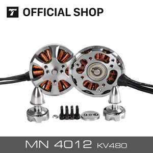 Moteur de drone RC sans balais T-MOTOR MN4012 KV340/KV400/KV480 Heavy Duty 660W 750W 870W 24V - Product Image 2
