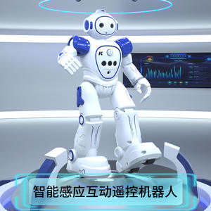 Mainan robot remote control elektrik pemrograman cerdas anak-anak mainan edukasi dini tari induksi gestur robot remote control - Product Image 6