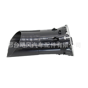 Ford Focus Mk2 Air Conditioning <b>Vent</b> <b>Grille</b> 4M51-A014L21-BC Plastic Clip On Dashboard Part - Product Image 1