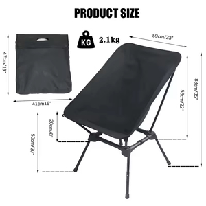 Chaise de camping et de pique-nique pliable en aluminium léger avec support carré pour l'extérieur, la plage et le parc - Product Image 3