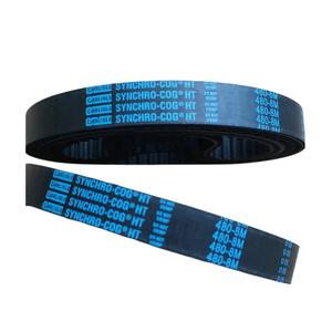 450mm Width Timing Belt 480-8M Rubber Vee Belt for CARLISLE - Product Image 1