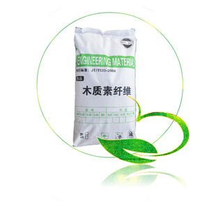 Nhà máy cung cấp gạch dính nhựa đường vỉa hè bê tông phụ gia xylem <span class=keywords><strong>FIB</strong></span> - Product Image 4