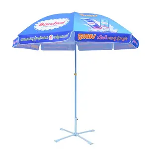 थोक आउटडोर विज्ञापन आँगन सस्ता छाता आउटडोर धूप छाता समुद्र तट छाता पीए यूवी लोगो प्रिंट के साथ