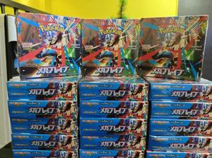 Boîte de booster de <span class=keywords><strong>jeu</strong></span> de société de collection PTCG Mega Brave Set M1L Pokemoned japonais original - Product Image 6