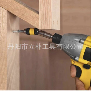 Extended Self Locking Connecting Rod Hex Shank Drill Bit 6mm 50mm High Carbon Steel Magnetic Air Screwdriver Adapter - Product Image 2