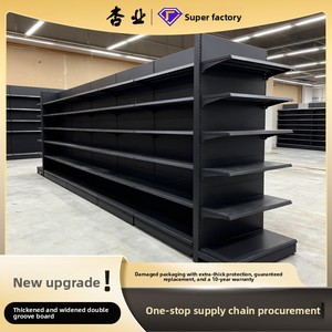 Scaffale Multilivello in Metallo Leggero e Resistente per Supermercati, Negozi di Convenienza e Mercati Commerciali - Product Image 5