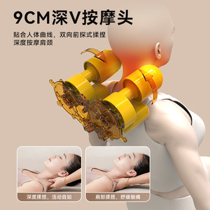 Full <b>Back</b> Walking Massage <b>Cushion</b> 3 Zone Adjustable Kneading USB Rechargeable Lumbar Support Home Use - Product Image 3