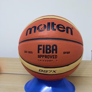Molten GG7X Customized Ball High Quality PU <strong>Leather</strong> <strong>Basketball</strong> Suitable for Adult Outdoor and Indoor Training <strong>Basketball</strong> - Product Image 4