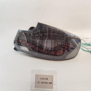 Conjunto de Luces Traseras para BMW Serie 2 F22 F23, Cubierta Gris, Doble Escama de Dragón Roja, Señal de Giro Secuencial, DRL - Product Image 1