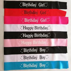 MUMMY <strong>to</strong> <strong>BE</strong> SASH BABY SHOWER SASH for <strong>MUM</strong> PARTY SATIN MOM GIFT RIBBON - Product Image 2
