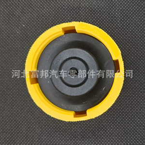 Chevrolet <b>Radiator</b> <b>Cap</b> 93326521 Screw-On Nylon For GM Buick Chevrolet Cars - Product Image 3