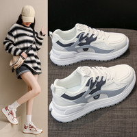 Nuove Scarpe Traspiranti in Rete alla Moda, Stile Coreano con Suola Spessa, Scarpe da Corsa e Sportive Casual da Donna