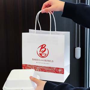 Sac en papier kraft jetable personnalisé en gros pour boulangerie, sac de courses commercial, sac d'emballage alimentaire de qualité pour pain - Product Image 5