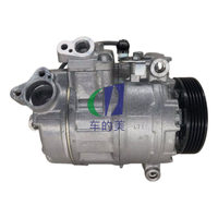Compresseur de climatisation automobile 7SEU17C 5PK 100mm 12V R134a pour Rolls-Royce Phantom OEM 64500021903 64500221803
