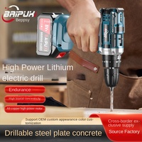 Perceuse et visseuse électrique multifonctionnelle à piles rechargeables au lithium Petit outil à main en acier