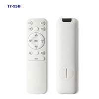 Télécommande universelle infrarouge TY-15D pour téléviseurs et projecteurs, code fixe, antichoc, piles AAA, 4 boutons, portée 20m