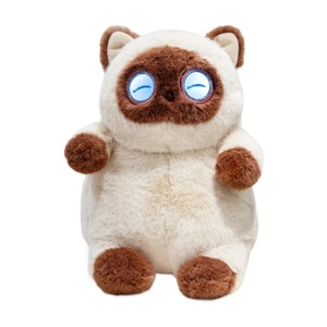 Jouet en peluche interactif pour chaton SJY-251010/1015 AI Furry avec réacteur magnétique AI, compagnon vocal en temps réel WiFi, robot jouet - Product Image 1