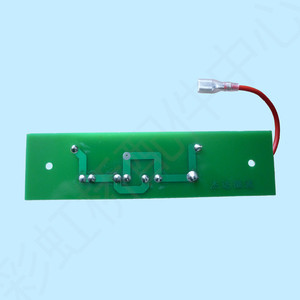 Placa de señal de PCB de alta frecuencia para accesorios de equipos de secado por microondas industriales - Product Image 1