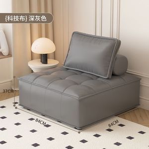 Tofu Block Sofa Single or Double Italian Minimalist Technology Cloth Block Lazy Sofa <b>Small</b> <b>Unit</b> Combination Floor to Ceiling - Product Image 6