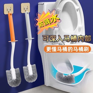 Toilet <b>Brush</b> Wall Mounted Hard Bristled <b>Round</b> Shape Durable For Bathroom Cleaning - Product Image 1