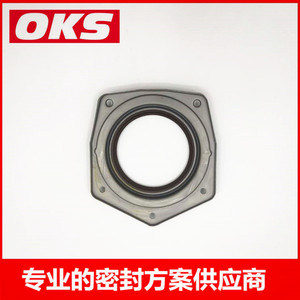 Joint d'étanchéité arrière de vilebrequin Roewe MG – Conception anti-fuite, étanchéité améliorée résistante à l'huile – Catégorie de produit : Paliers de vilebrequin - Product Image 5