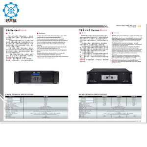 Techno 6a Power Amplifier <b>Stereo</b> Stage KTV Audio <b>System</b> High Power Black Rectangle - Product Image 2