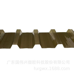 Gwx T-Wave 840Pc Translucent Roofing <b>Sheets</b> Polycarbonate Durable Modern Skylight - Product Image 1