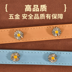 Pu Leather <b>Dog</b> Collar Adjustable Small Pet Neck Collar With Flower Pattern For Cats And <b>Dogs</b> Wholesale - Product Image 3