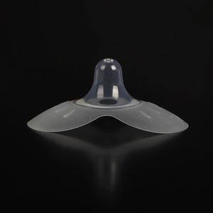Copricapezzoli in Silicone Cmbear, Protezione per Capezzoli per Allattamento 0-12 Mesi, Ausilio per l'Allattamento, 1 Pezzo - Product Image 1