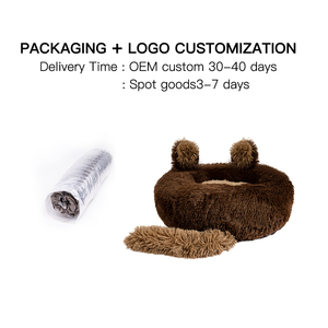 Coussin en peluche doux de luxe pour animaux de compagnie, lit rond pour chien et chat, meubles pour animaux de compagnie, vente en gros par le fabricant - Product Image 4