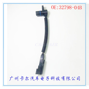 32798-04B Sensor For Harley Davidson <b>Motorcycle</b> <b>Electrical</b> <b>System</b> Replacement Part Plastic Black New - Product Image 3