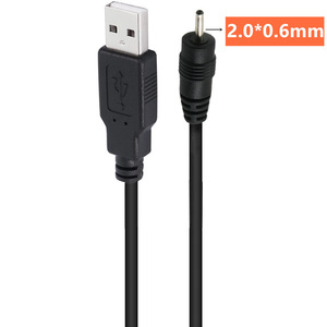 <b>Usb</b> To Dc Power <b>Adapter</b> Cable 1.5m 5.5x2.1mm 4.0x1.7mm 2.5x0.7mm 3.5x1.35mm 2.0x0.6mm For Router Lamp - Product Image 3
