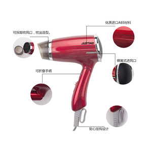 Justime Hair Dryer 220V DC Motor Foldable Compact Heat Protection For Home Travel Students Dormitory - Product Image 4