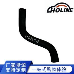 Tuyau en caoutchouc LHOLINE 25412-4H000, longueur standard, pour réservoir d'eau, tuyau de chauffage, tuyau de carburant - Product Image 5