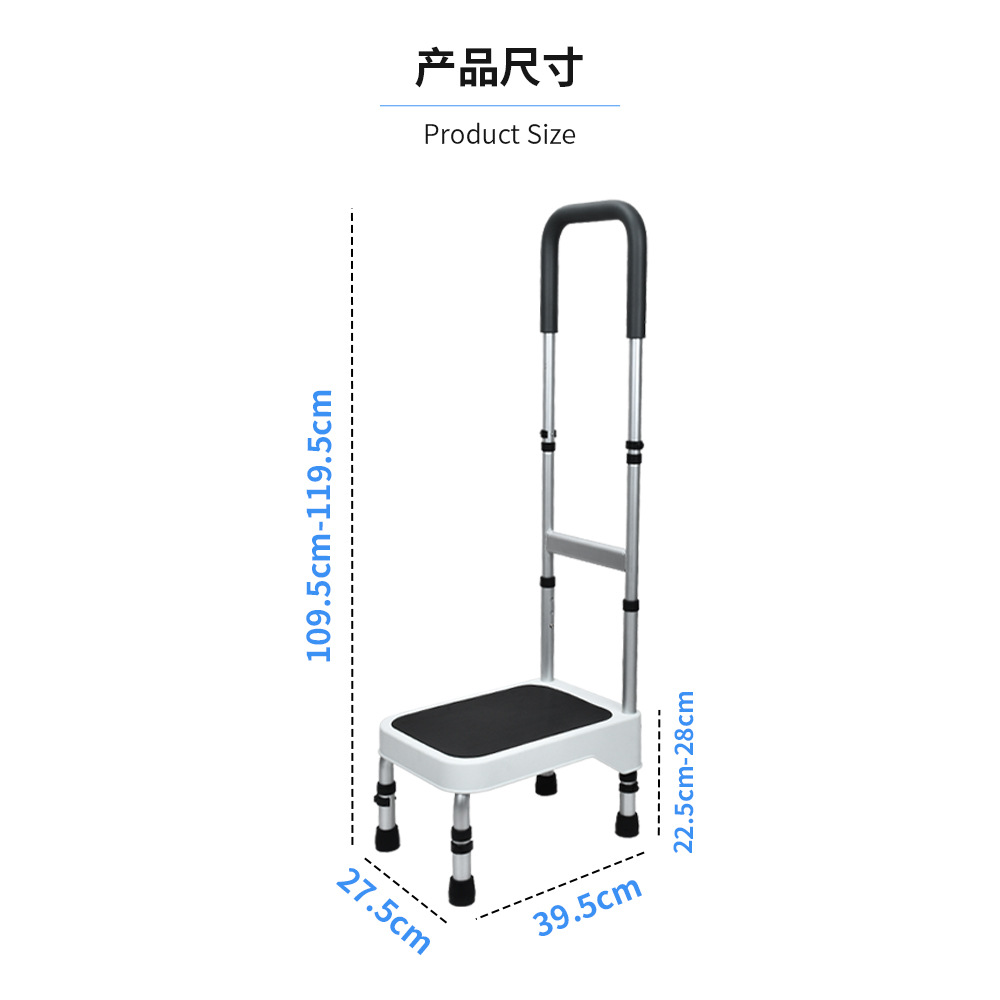 Banco escalonado de una sola capa 503A con reposabrazos