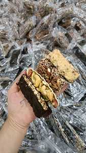 Meilleure collation fabriquée au Viet Nam-Céréales Riz brun Viande Kapok Mousse de mer Teneur élevée en protéines - Product Image 3