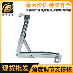 Bisagra Plegable de 13 Engranajes, Acero Laminado en Caliente Galvanizado, Conector para Muebles - Product Image 4