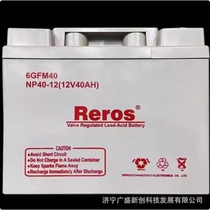 Reros Valve Regulated Lead Acid <b>Battery</b> 12V 38Ah <b>UPS</b> Power Backup - Product Image 5