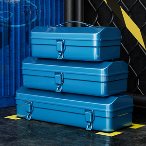 Kim loại cầm tay đa chức năng phần cứng hộp công cụ Nhà Xe Lưu trữ Hộp sửa chữa hơi nước - Product Image 6